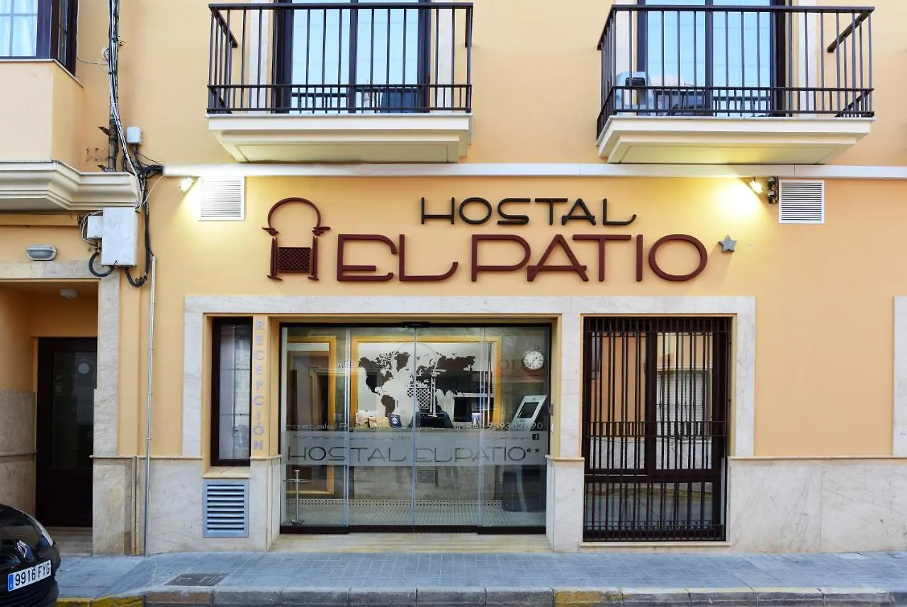 Pension El Patio Lepe Casa de hóspedes